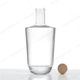 ขวดแก้ววิสกี้พร้อมฝาปิด